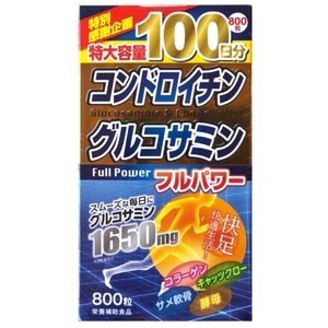 Infinity Сила хондроитина и глюкозамина Таблетки 800 шт