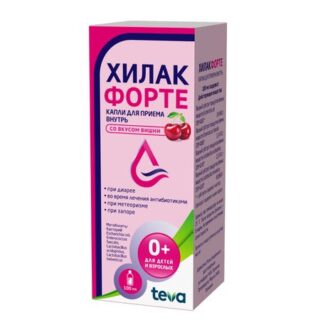 Хилак форте капли вишня 100мл