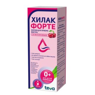 Хилак форте капли вишня 30мл