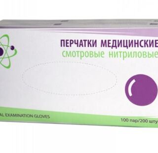 Ригла перчатки смотровые нитриловые р.М №200