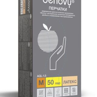 Ригла Бинови перчатки медицинские латексные н опудренные р.М №100
