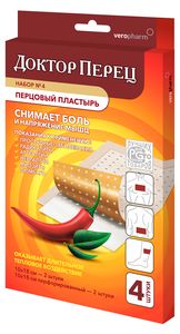 Перцовый Пластырь Доктор Перец перфорированный 10 х 18 см 4 шт