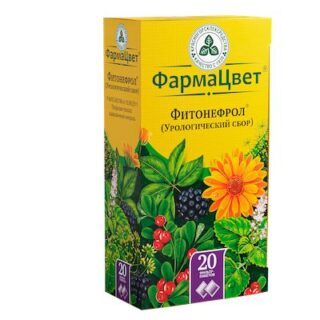 Фитонефрол урологический сбор ф п №20