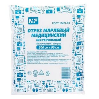 Протек СВМ марля медицинская 90х500см