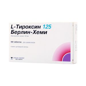 L-Тироксин 125 Берлин-Хеми Таблетки 125 мкг 100 шт