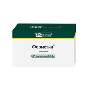 Форметин Таблетки 850 мг 60 шт