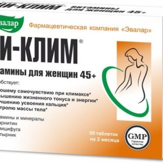 Ци-Клим витамины для женщин 45+ таб. №60