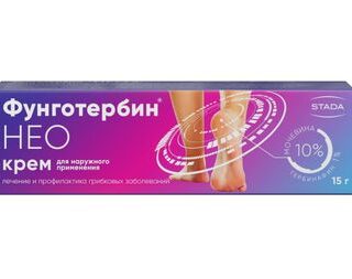 Фунготербин НЕО крем 15г