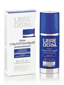Librederm Крем для лица шеи и области декольте гиалуроновый 50 мл