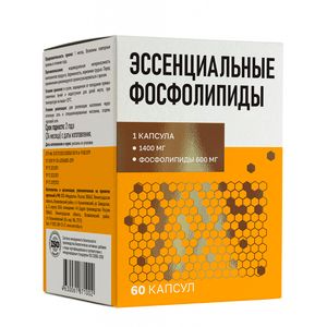 Mirrolla Эссенциальные фосфолипиды макси формула Капсулы 60 шт