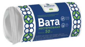 Amelia Вата хирургическая нестерильная 50 г