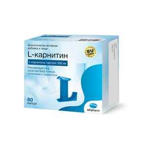 L-карнитин капсулы 560 мг 60 шт
