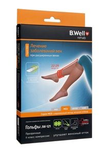 B.Well гольфы 2 класс компрессии JW-121 (3 safari)