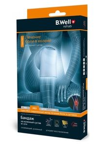 B.Well Бандаж на коленный сустав W-3314 р. S