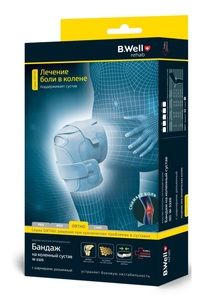 B.Well Бандаж на коленный сустав W-3320 р. S серый
