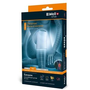 B.Well Бандаж на коленный сустав W-3314 р. M