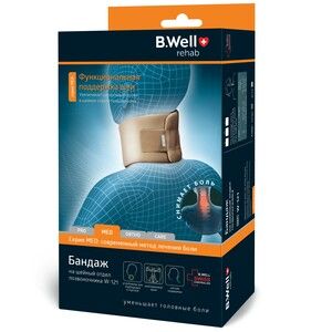 B.Well Бандаж на шейный отдел позвоночника W-121 р. S