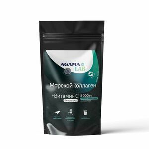 Agama Lab Гидролизованный морской коллаген 5000мг + витамин С Порошок 150 г