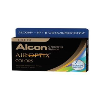 Линзы контактные цветные Alcon/Алкон Air Optix colors (8.6/-7,00) Brown 2шт
