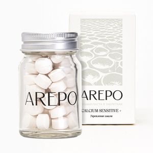 Arepo Паста зубная в таблетках calcium sensetive + 55 шт