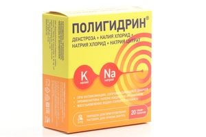 Полигидрин Порошок для приготовления раствора для приема внутрь 9,45 г 20 шт