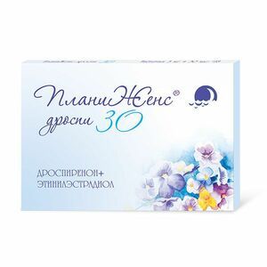 Планиженс дроспи 30 Таблетки 3 мг + 0,3 мг 21 шт