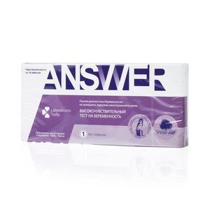 Answer Тест на беременность 1 шт