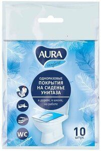 Aura Покрытия на сиденье унитаза одноразовые 10 шт