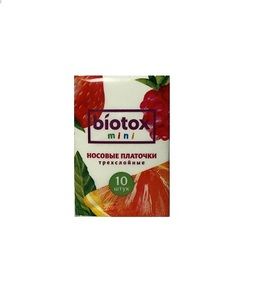 Biotox Платочки носовые 3 слоя