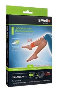 B.Well гольфы 1 класс 18-22 мм JW-111 (5 visone)