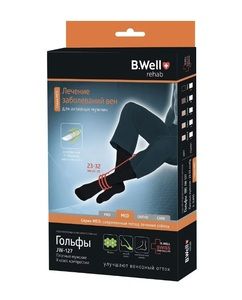 B.Well Гольфы компрессионные мужские 2 класс компрессии JW-127 (5/xl, nero)
