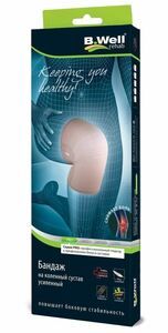 B.Well Бандаж на коленный сустав W-332 р. S бежевый
