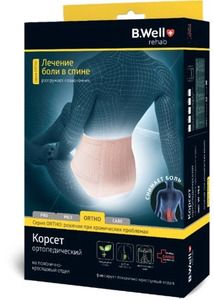 B.Well Корсет ортопедический р. XXL арт. W-152 бежевый
