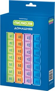 Пилюля Таблетница на 7 дней домашняя