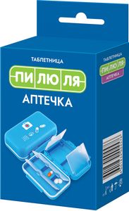 Пилюля таблетница аптечка