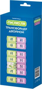 Пилюля Таблетница на 7 дней трансформер двойной