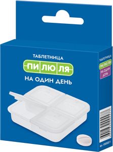 Пилюля Таблетница на один день