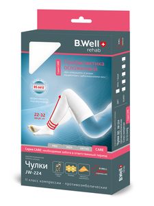 B.Well Чулки противоэмболические 2 класс компрессии арт. JW-224 размер 4 белые