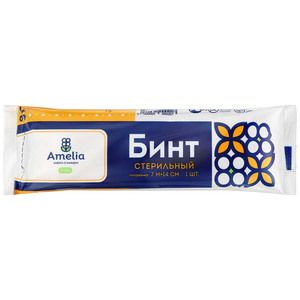 Amelia Бинт стерильный 7 х 14 см 1 шт