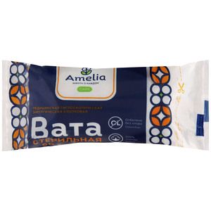 Amelia Вата стерильная хирургическая 50 г