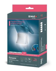 B.Well Бандаж на брюшную стенку W-425 р. M белый
