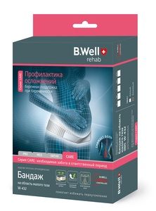 B.Well Бандаж на область малого таза W-432 р. XXL белый