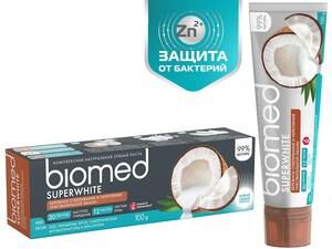 Biomed Superwhite Паста зубная 100 г