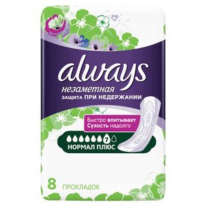 Always Normal+ Прокладки урологические для взрослых Незаметная защита 8 шт