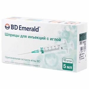 BD Emerald Шприцы 3-х компонентные зеленые с иглой 0,8 х 40 мм 5 мл 10 шт