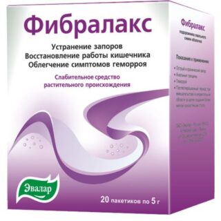 Фибралакс порош.д сусп. №20