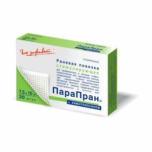 ПараПран Повязка с хлоргексидином 7,5х10 см 30 шт