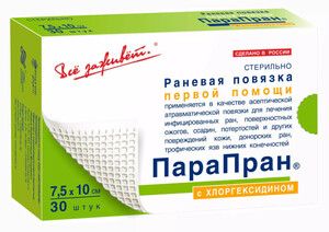 Парапран Повязка с хлоргексидином 7,5х10 см 30 шт