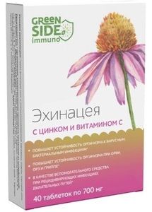 Green Side Эхинацея с цинком и витамином С Таблетки массой 700 мг 40 шт