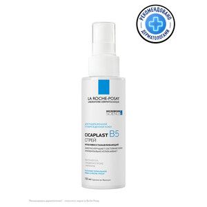 La Roche-Posay Cicaplast B5 Спрей мультивосстанавливающий 100 мл